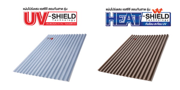 �����ѧ�����çö �������Դ��駡ѹ�Ҵ ���Ե��鹷����觤����آ