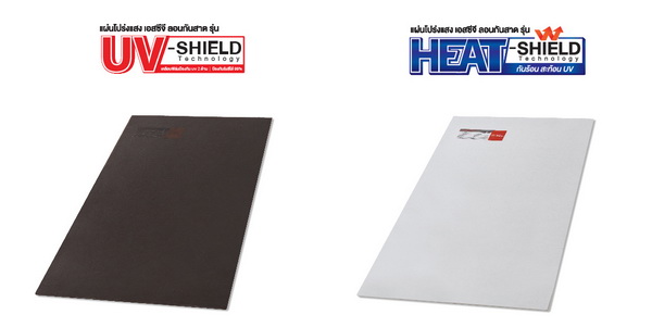 �����ѧ�����çö �������Դ��駡ѹ�Ҵ ���Ե��鹷����觤����آ