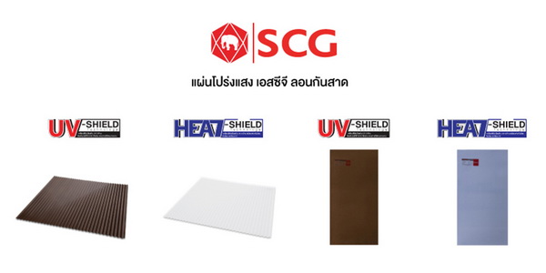 �����ѧ�����çö �������Դ��駡ѹ�Ҵ ���Ե��鹷����觤����آ