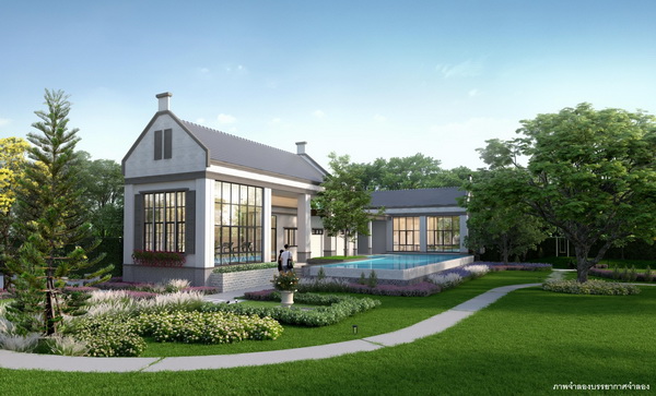 คิว ดิสทริคชัยพฤกษ์-ราชพฤกษ์