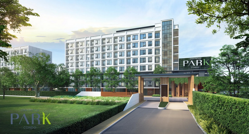 ฉัตรเพชร พาร์ค คอนโด - Chatpetch Park Condo