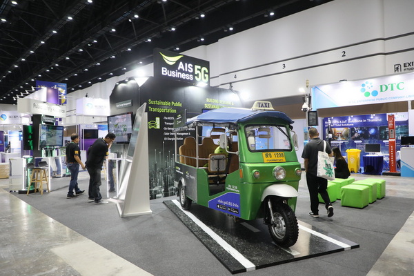 Thailand Smart City Expo 2023