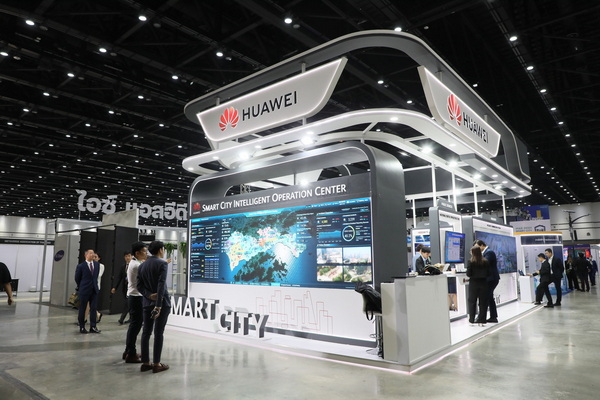 Thailand Smart City Expo 2023
