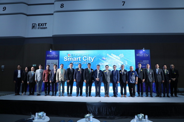 Thailand Smart City Expo 2023 เมืองอัจฉริยะ