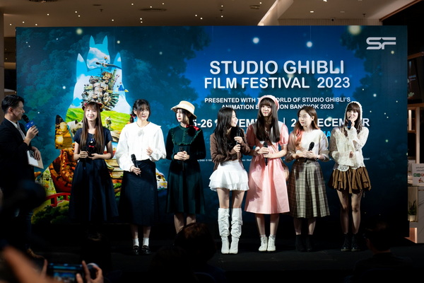 BNK48 โรงภาพยนตร์ เอส เอฟ เวิลด์ ซีเนม่า ศูนย์การค้าเซ็นทรัลเวิลด์