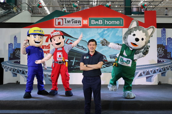 ���ʴ� x ����繺� ��� �Ңҹ���Թ���