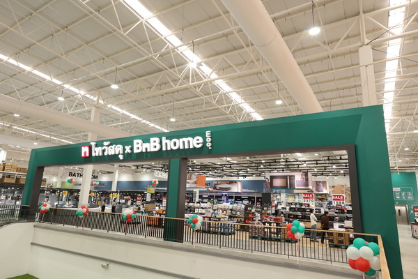 ���ʴ� x ����繺� ��� �Ңҹ���Թ���