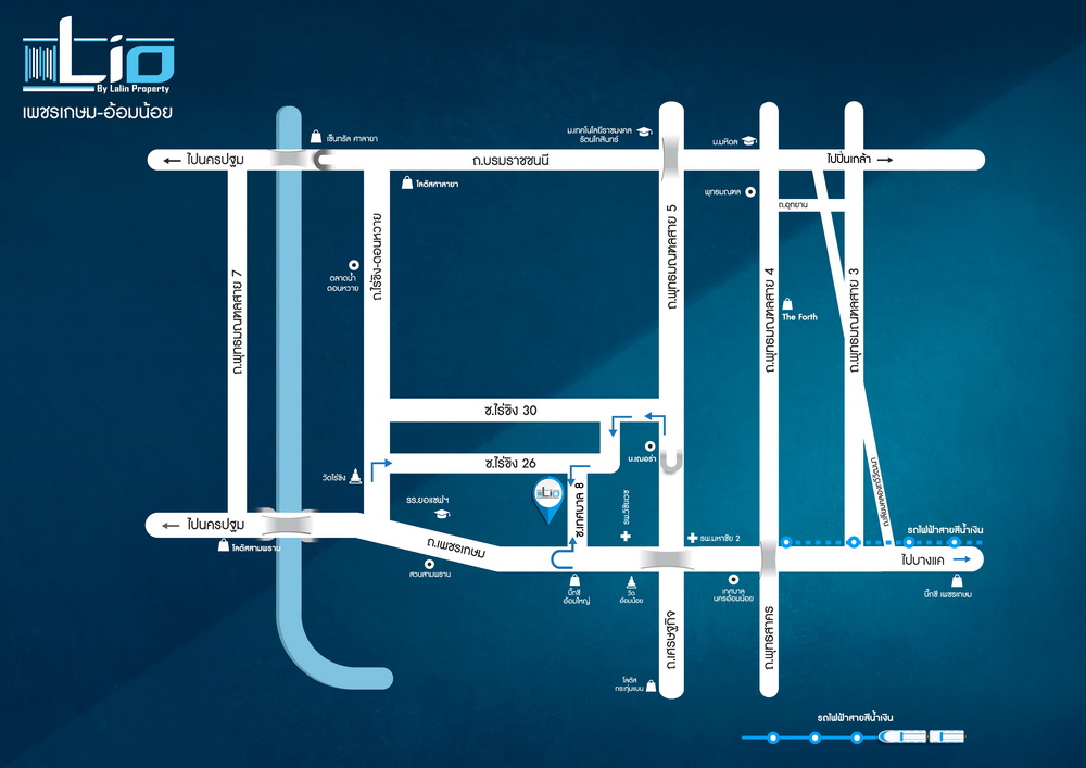 แผนที่โครงการ ไลโอ เพชรเกษม - อ้อมน้อย
