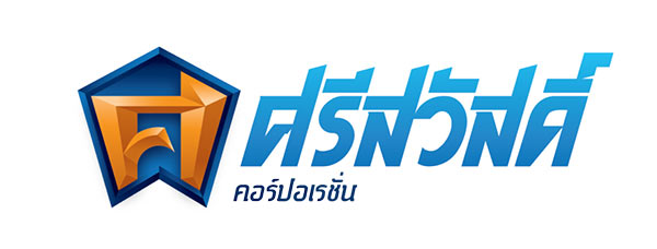 ����ѷ ������ʴ�� ������ê�� �ӡѴ (��Ҫ�)