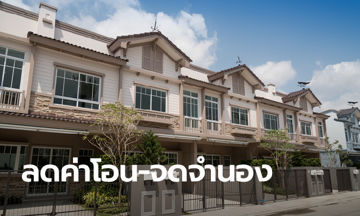 ��ѺŴ��Ҩ�����¹�͹��ѧ�������Ѿ�� 1%