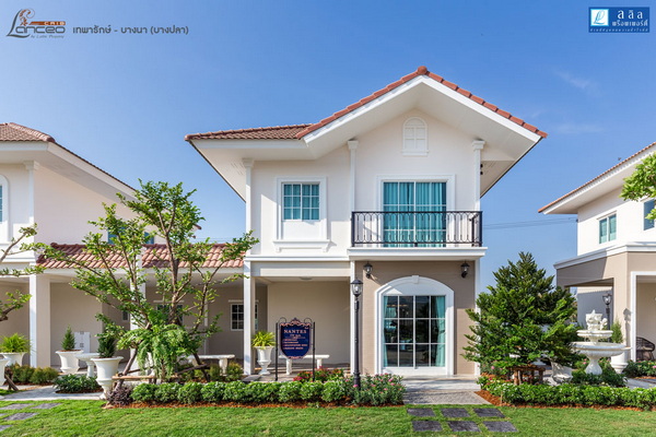 ��ҹ������ҧ �ç��� �Ź���� ��Ի ෾��ѡ��-�ҧ���