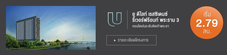 �͹� �� ���ŷ� ��ʫ�ഹ�� ���������͹�� ������ 3