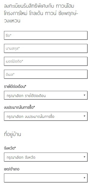 ŧ����¹�ҧ���䫵��Ѻ��ǹŴ���� 10,000 �ҷ