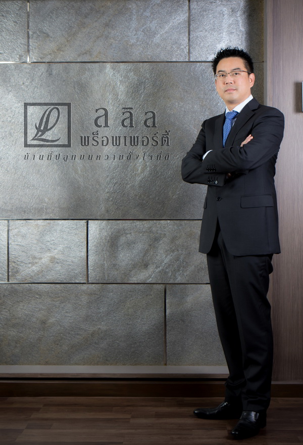 ��ª��Ѫ�� �Ҥá��