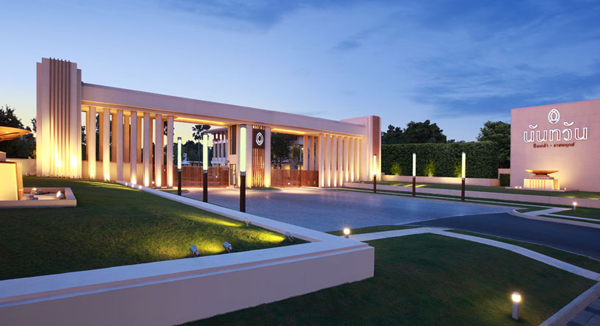 ��ҹ�ѹ��ѹ �������-�Ҫ�ġ��