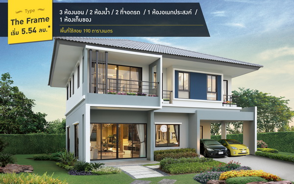 ���ŷ� �ѵ�Ҹ�����-ö俿�ҷ���԰ Ẻ The Frame