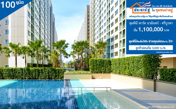 ����Թ� ���� ���Թ���-��պ�þ�