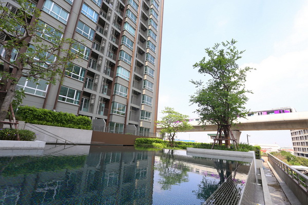 ยู ดีไลท์ @บางซ่อน สเตชั่น ยู ดีไลท์ @บางซ่อน สเตชั่น