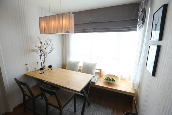 ยู ดีไลท์ @บางซ่อน สเตชั่น ยู ดีไลท์ @บางซ่อน สเตชั่น