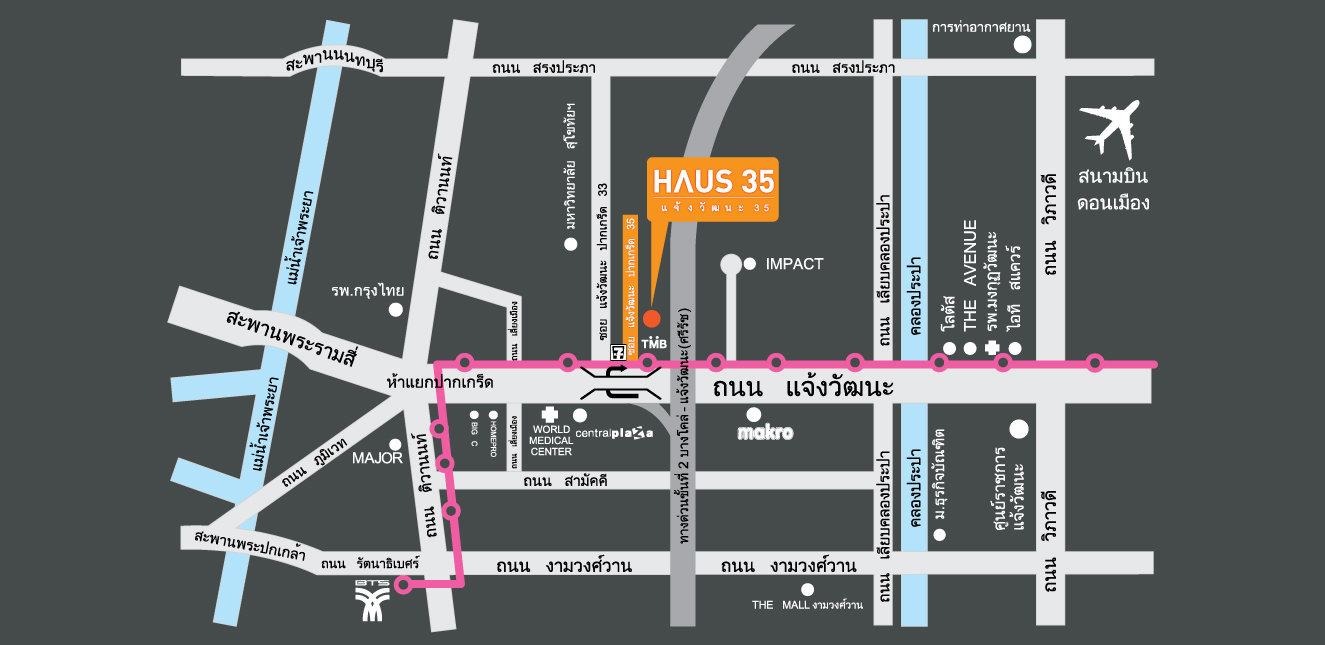 โครงการ HAUS 35 แจ้งวัฒนะ