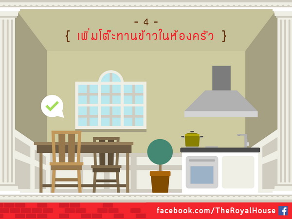 ������зҹ�������ͧ����