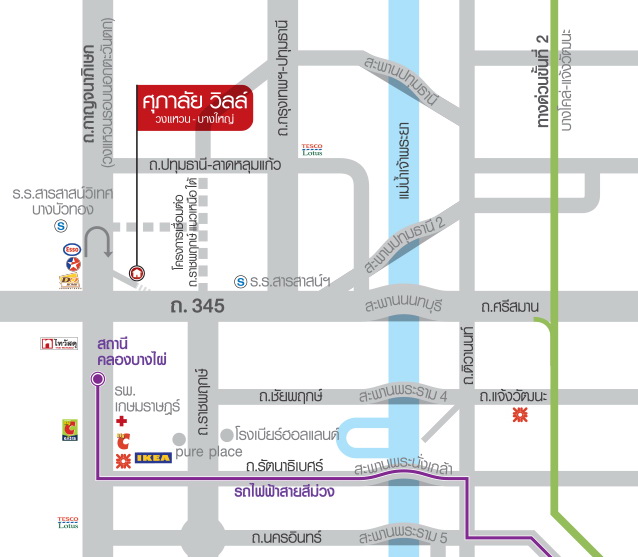 Ἱ���������� ����� ǧ��ǹ - �ҧ�˭�