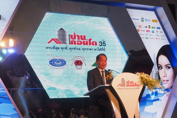  ������֡ �ѹ��ʹ���� ��иҹ��С�����èѴ�ҹ