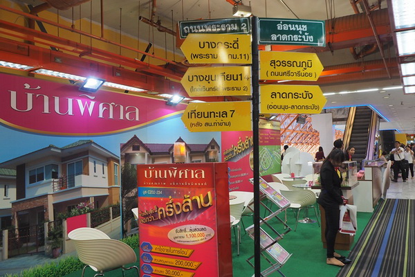 �ˡ�����ҹ��Ф͹ⴤ��駷�� 35