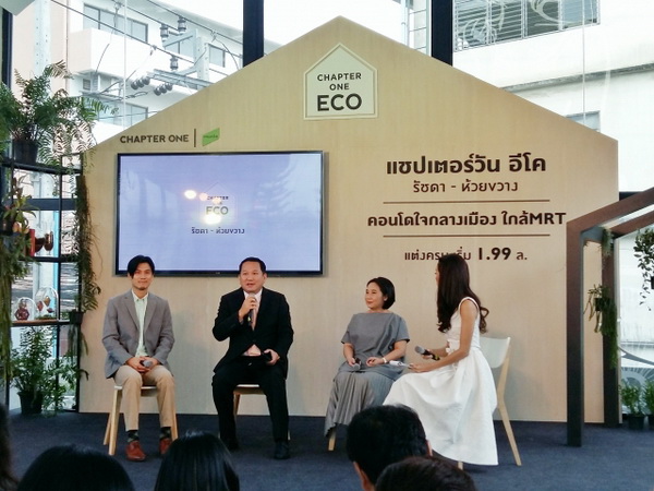 นายประเสริฐ แต่ดุลยสาธิต นายประเสริฐ แต่ดุลยสาธิต