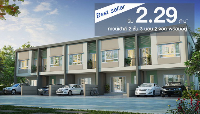 ��ҹ����Թ� ��ǹ������ ���Ѳ�� - ���ҹ���