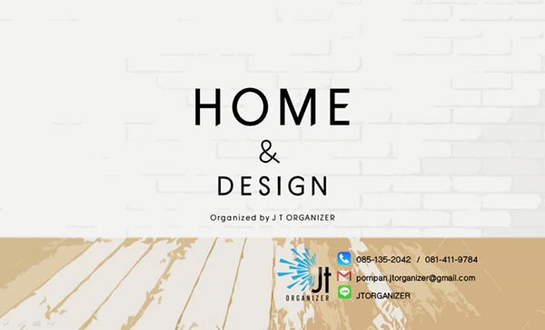 ��������ǡѺ��ҹ