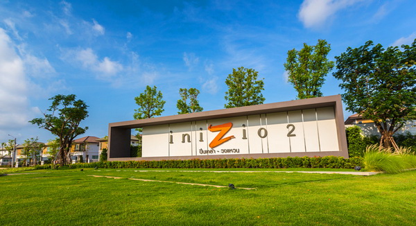 ��ҹ inizio 2  �������-ǧ��ǹ