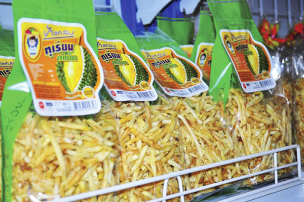 20 �ǹ������ͧ������� ���ͧ �ѹ����� ��Ҵ 