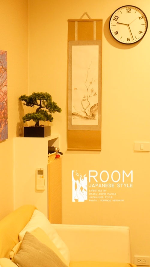 �觤͹���ͧ���� 30 ��.�. ���º�������Ҿ����ҡ�ȷ��ͺ�����������