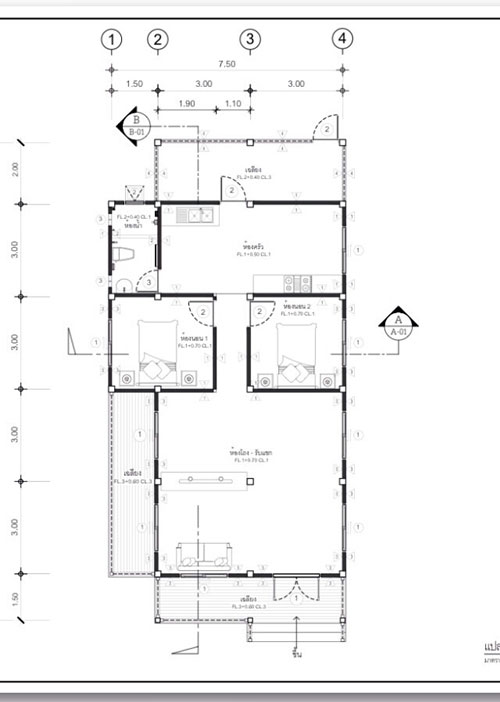 ��������ҧ��ҹ������� �駺 6 �ʹ�ҷ