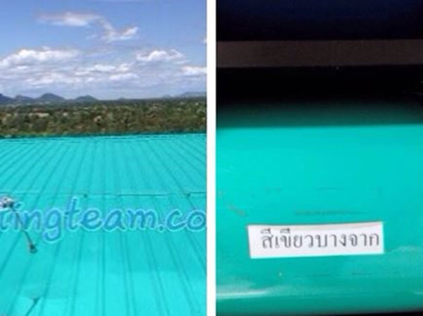 ��������ҧ��ҹ������� �駺 6 �ʹ�ҷ