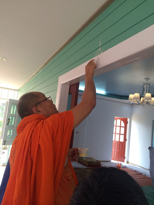 ��������ҧ��ҹ������� �駺 6 �ʹ�ҷ