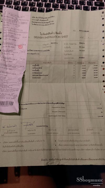 ������ͧ����