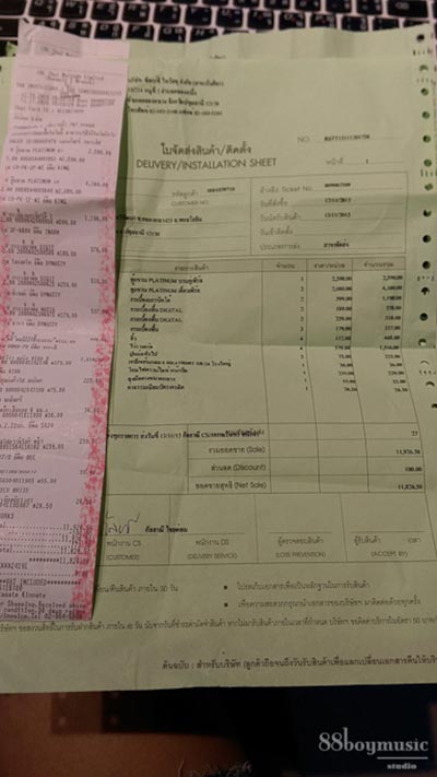 ������ͧ����