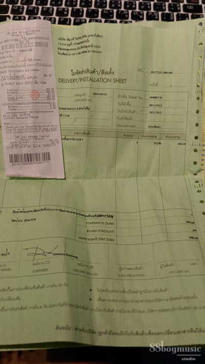 ������ͧ����