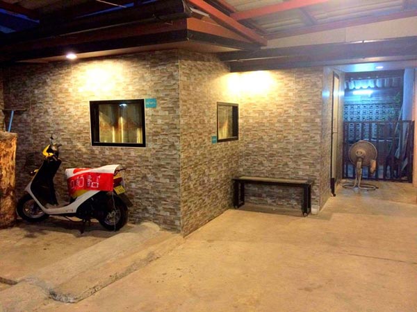 ��Ѻ��ا��ͧ�͹��� ����Ƿ�������ͧ���������