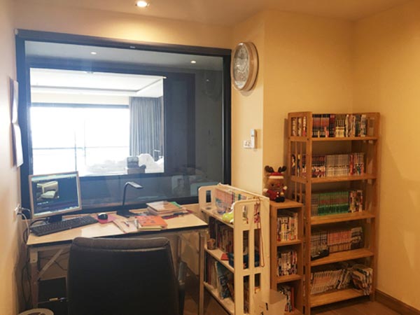 ����Ƿ�͹���� 15 �� ¡����ͧ�����������������Ϳ��