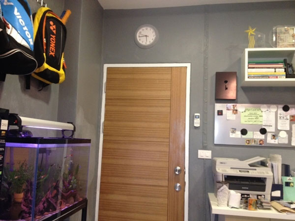 ����Ƿ��ͧ�͹���� 25 ���ҧ����