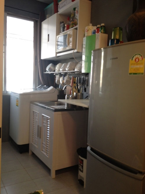 ����Ƿ��ͧ�͹���� 25 ���ҧ����