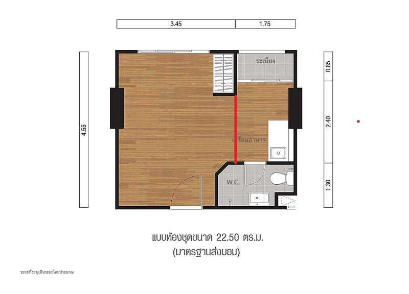 ������ͧʵٴ��� �����Ϳ��