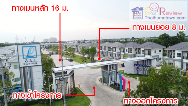  ѧԵ - ͧ 2
