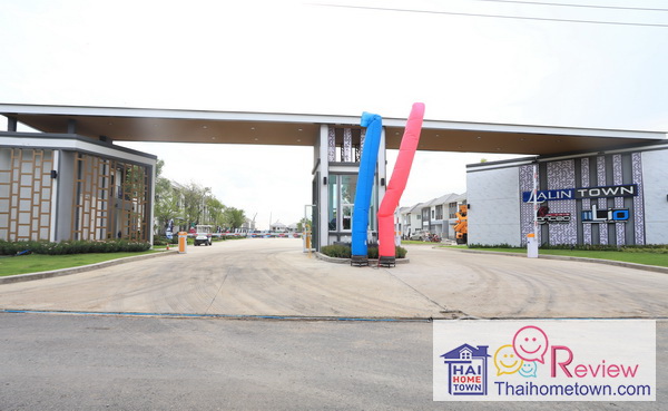 ��������� �ѧ�Ե - ��ͧ 2