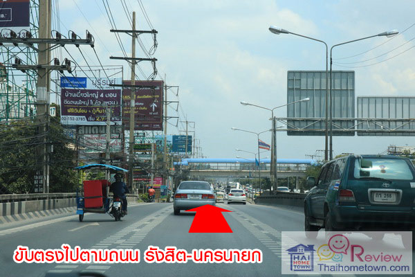 ��������� �ѧ�Ե - ��ͧ 2