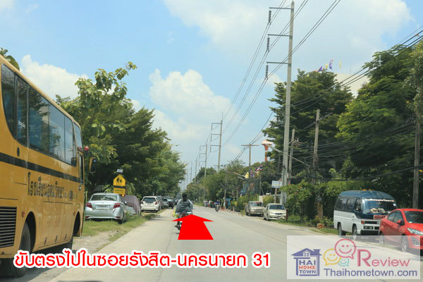 ��������� �ѧ�Ե - ��ͧ 2