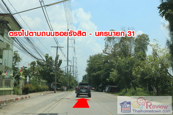 ��������� �ѧ�Ե - ��ͧ 2